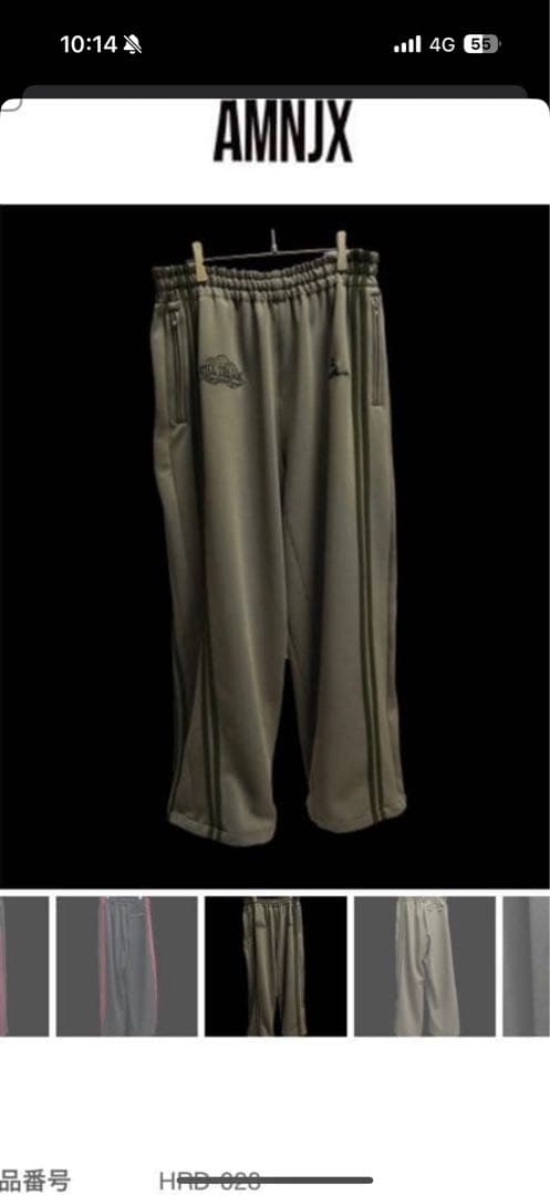 専用サイミーやん様AMNJX 平本蓮上M 下L