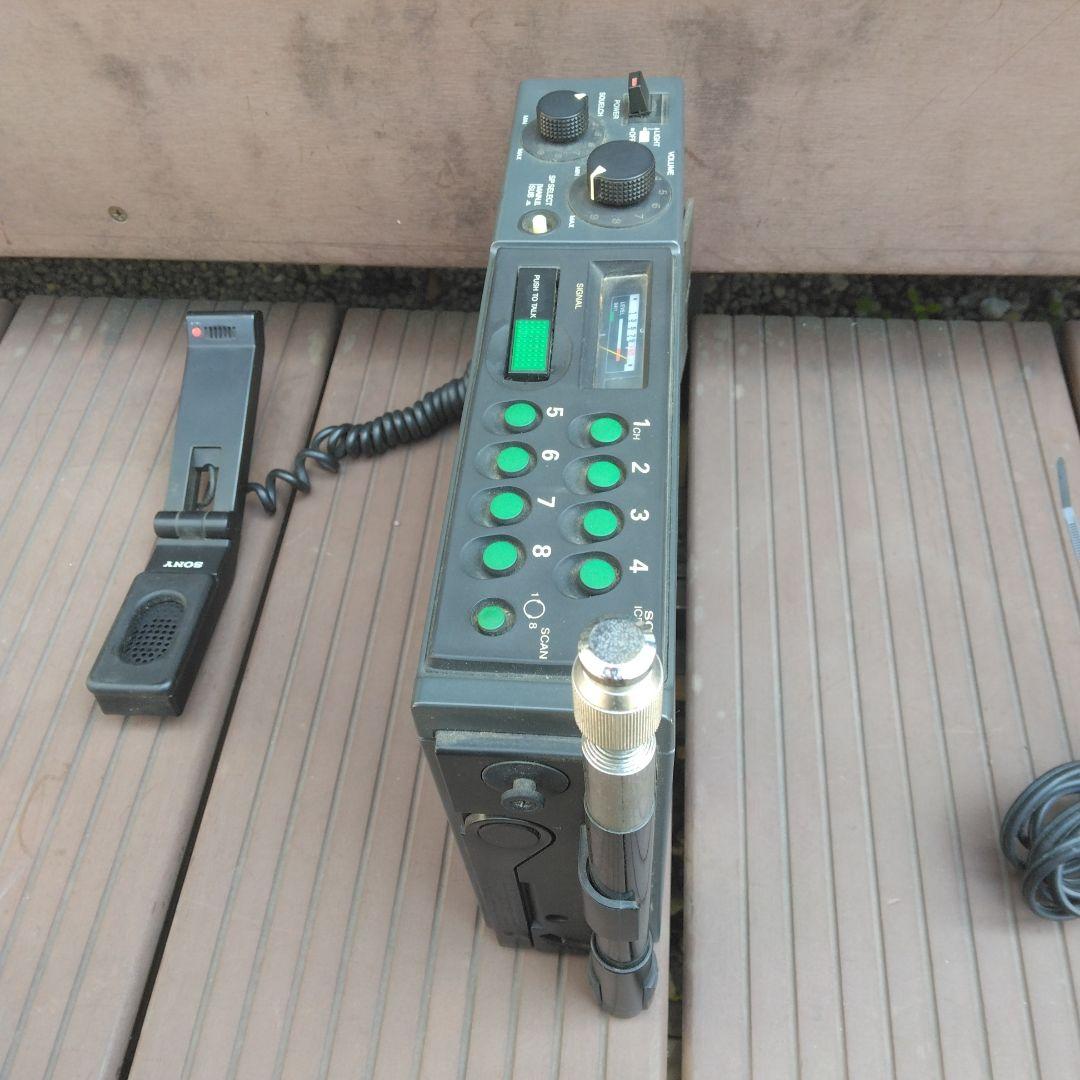 マ*オ様 SONY ICB-790T 0.5W PLL合成トランシーバー 車用1