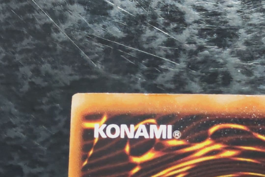 さっちん　ホーリーナイト・ドラゴン