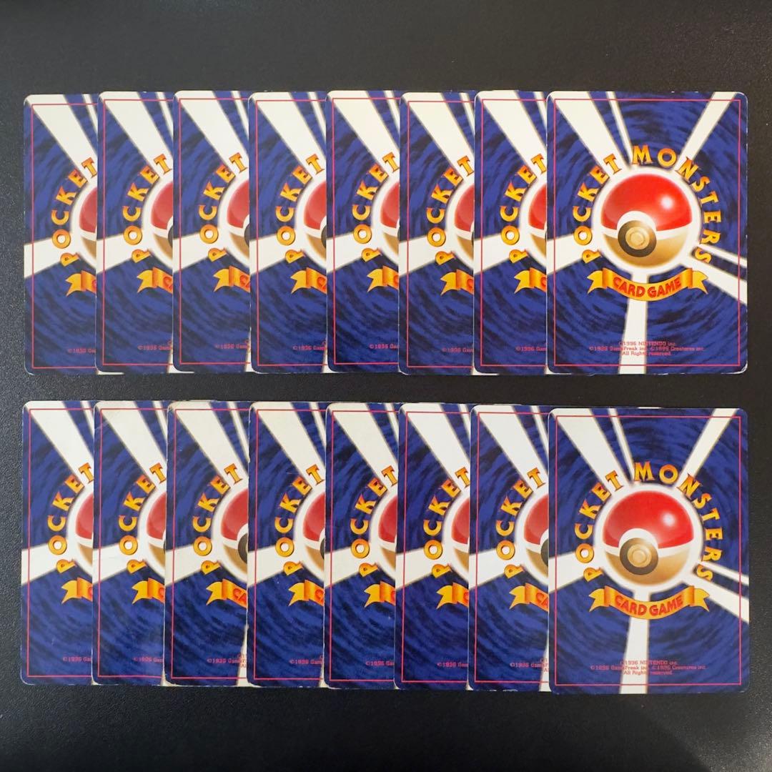 ポケモンカード　旧裏　ナツメの眼　16枚　まとめ売り