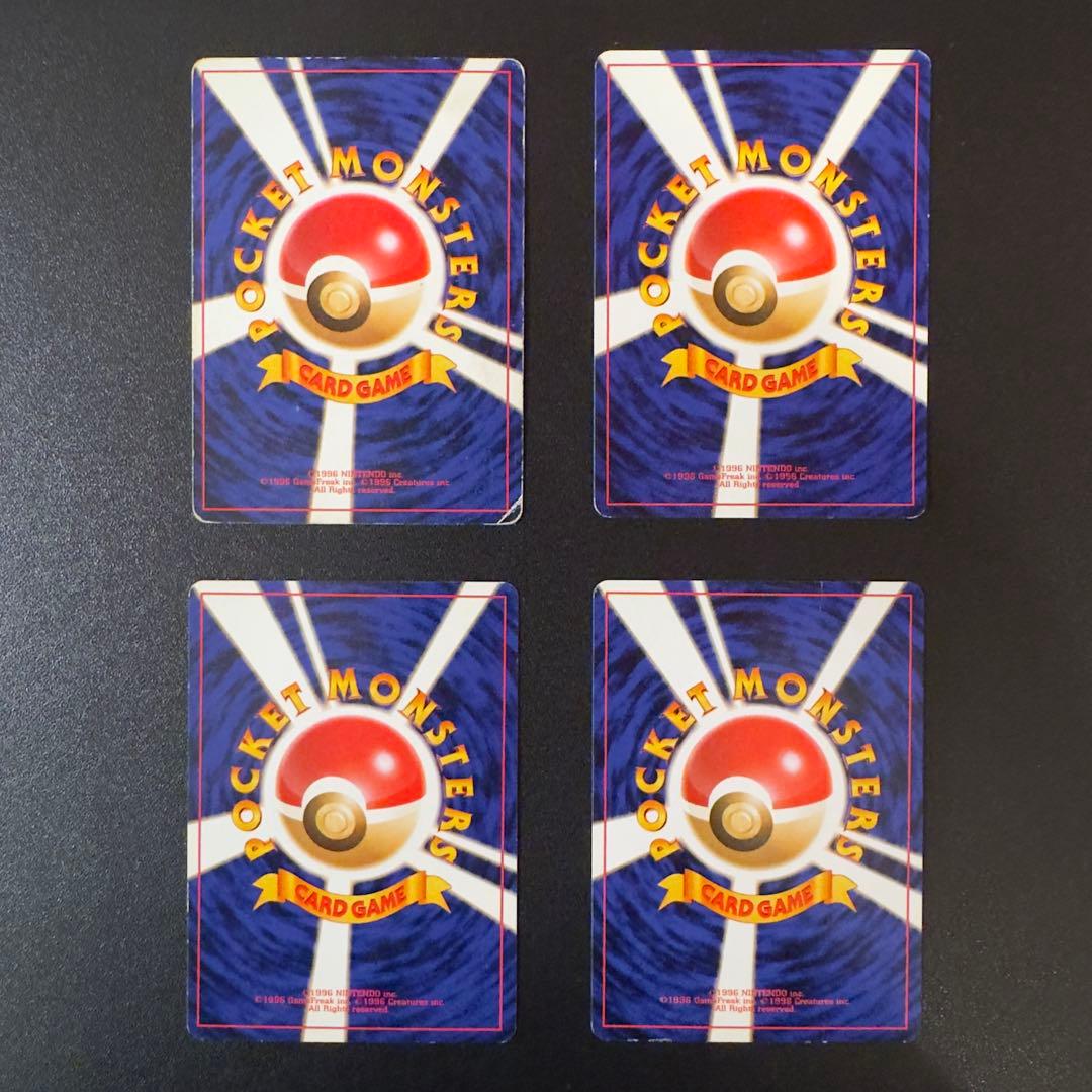 ポケモンカード　旧裏　ナツメの眼　16枚　まとめ売り