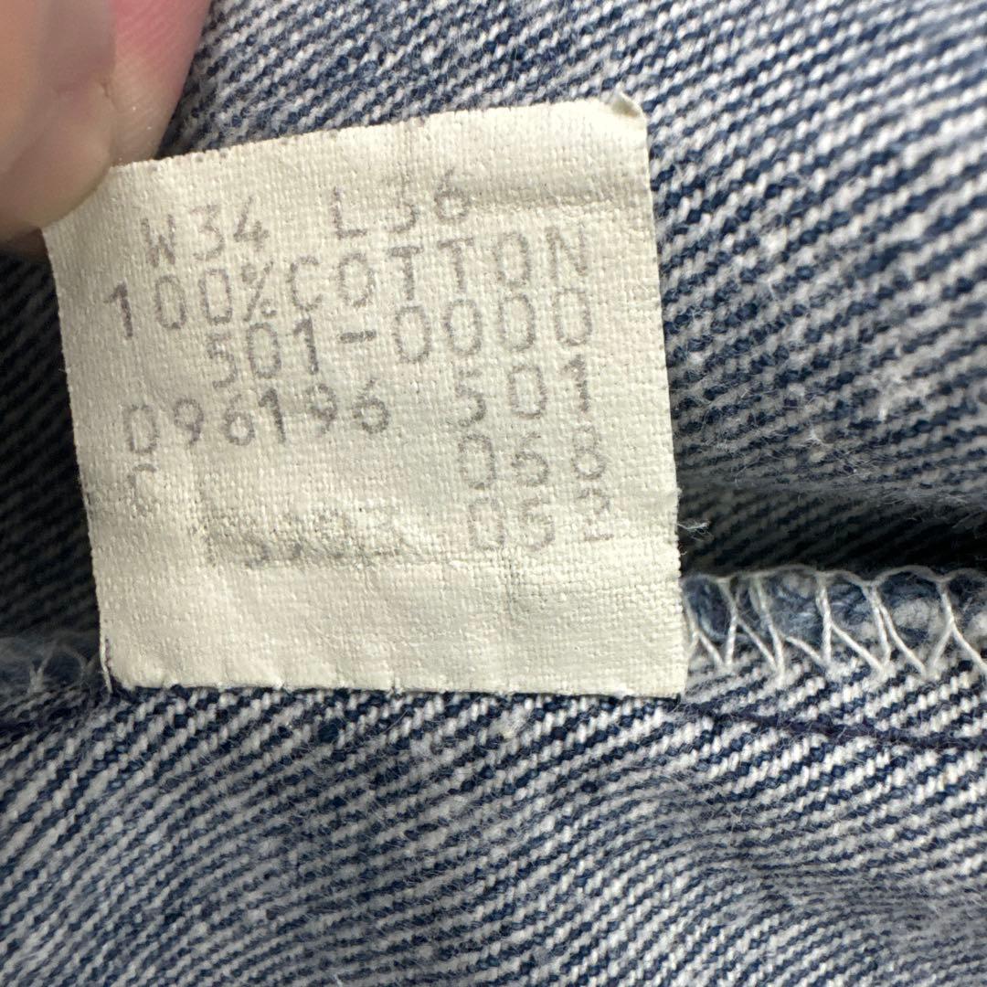 161 90s USA製 Levi's501-0000