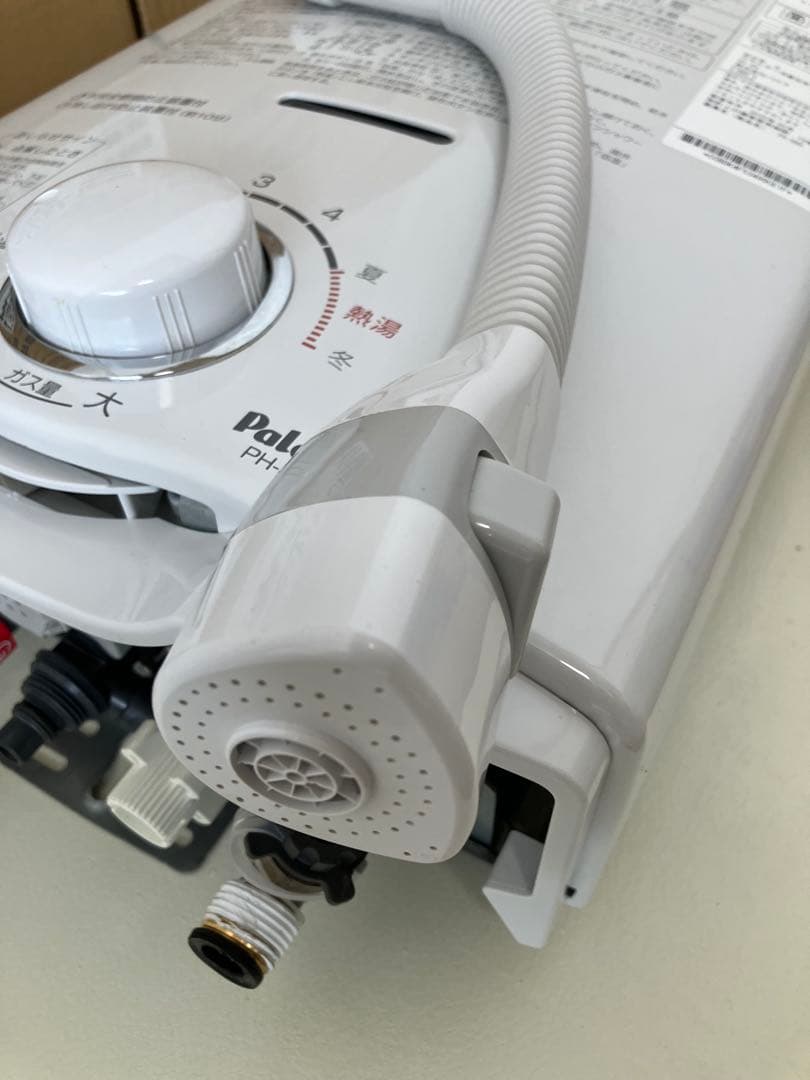 美品 2022年製 パロマ 都市ガス用瞬間湯沸器　PH-5BX 元止式