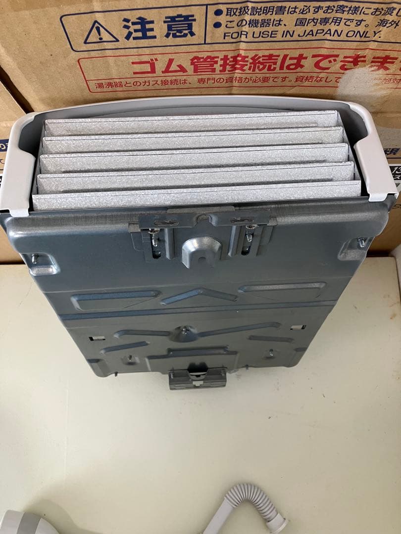 美品 2022年製 パロマ 都市ガス用瞬間湯沸器　PH-5BX 元止式