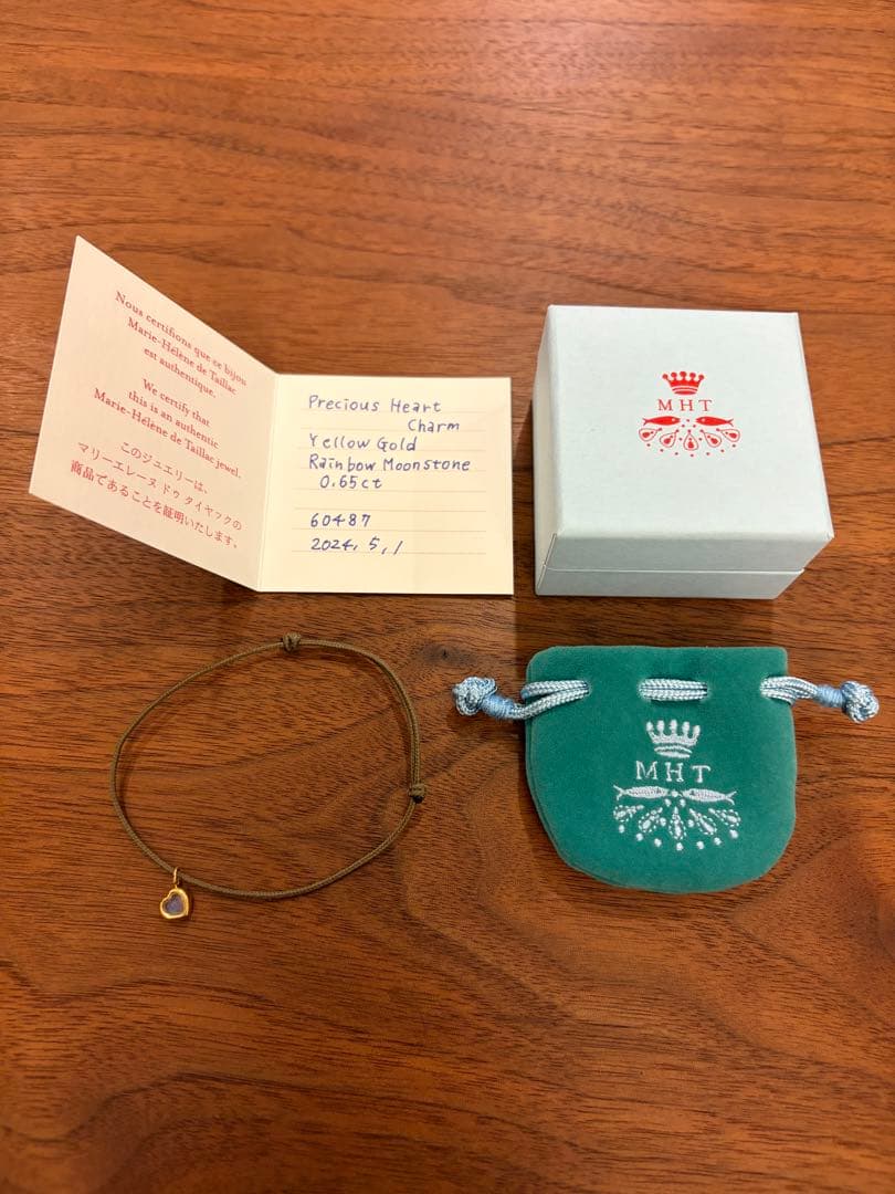 ま*母様 マリーエレーヌドゥタイヤック チャーム 証明書あり