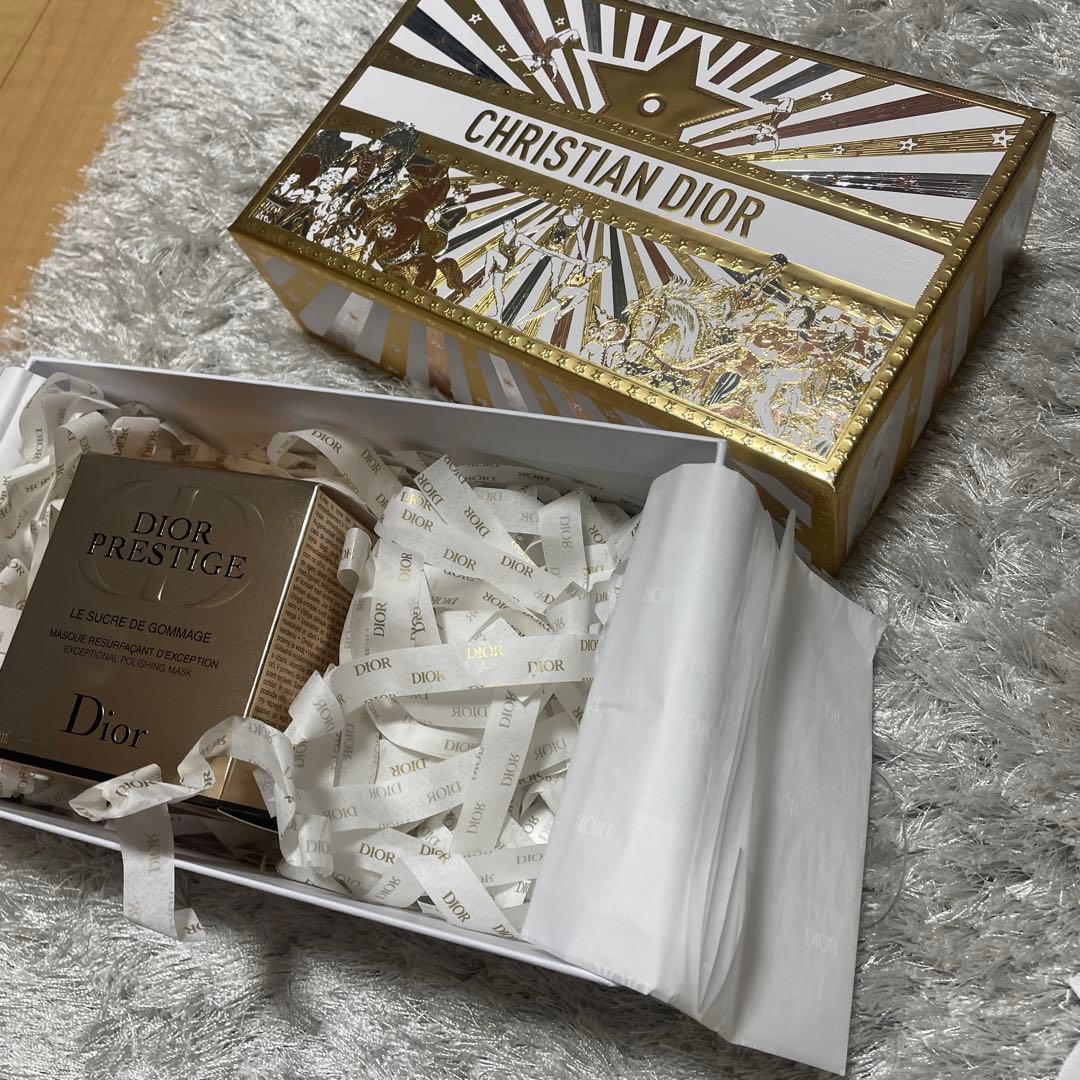 トライアルセット・サンプル Dior Prestige Le Sucre de Gommage 150ml