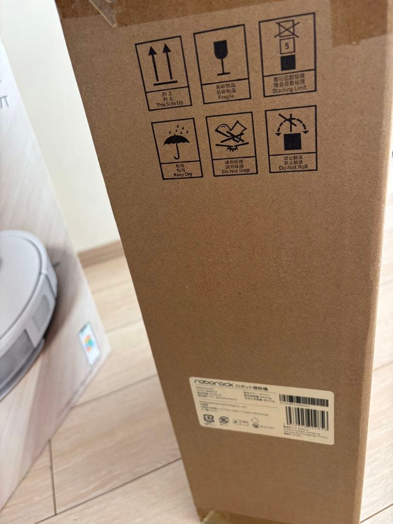 大門　roborock Q7T