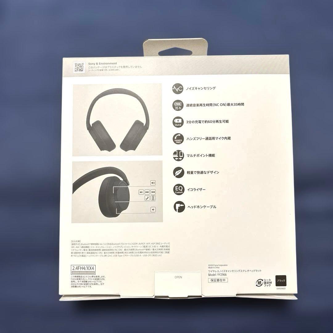 WH-CH720NブラックSONY ヘッドホン