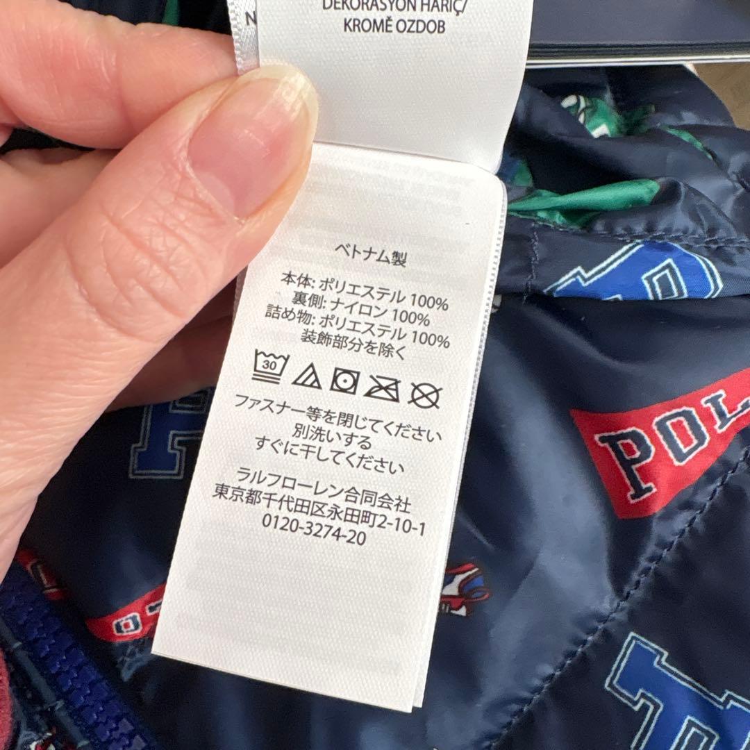 Polo Ralph Lauren ネイビー ジャケット