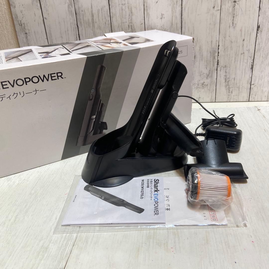 シャーク　Shark⭐️EVOPOWEREXハンディクリーナー　WV270J
