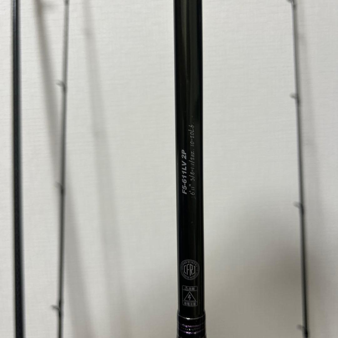 レヴァンテF5-611LV2P 20ゾディアス172H-2