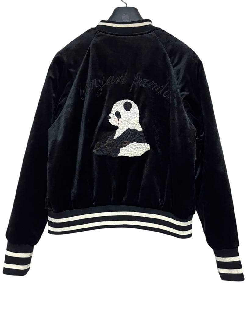 新品未使用　フランシュリッペ　ぼんやりパンダベロアスカジャン　サイズM ブラック