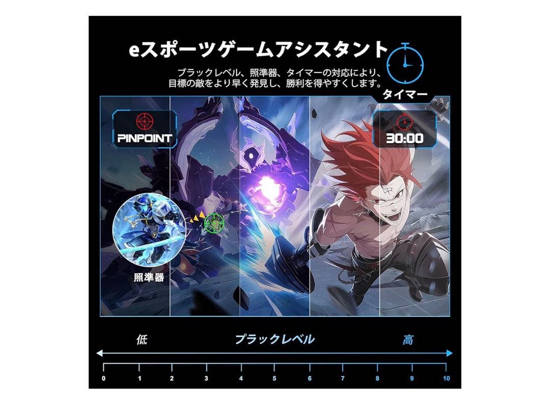 ガ*テ様 Minifire モニター27インチ 湾曲ゲーミングモニター