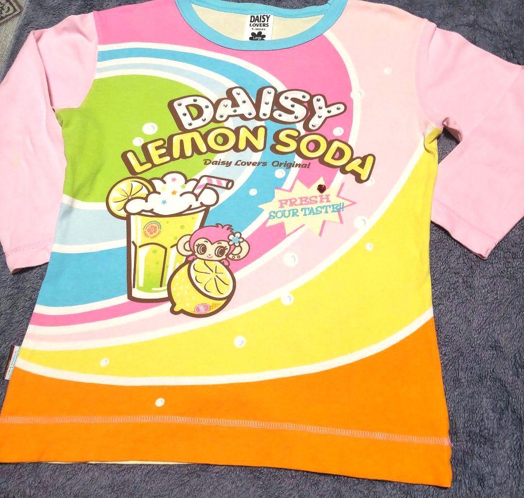 デイジーラバーズ 160㎝ 長袖Tシャツ (ミンキー レモンソーダ)