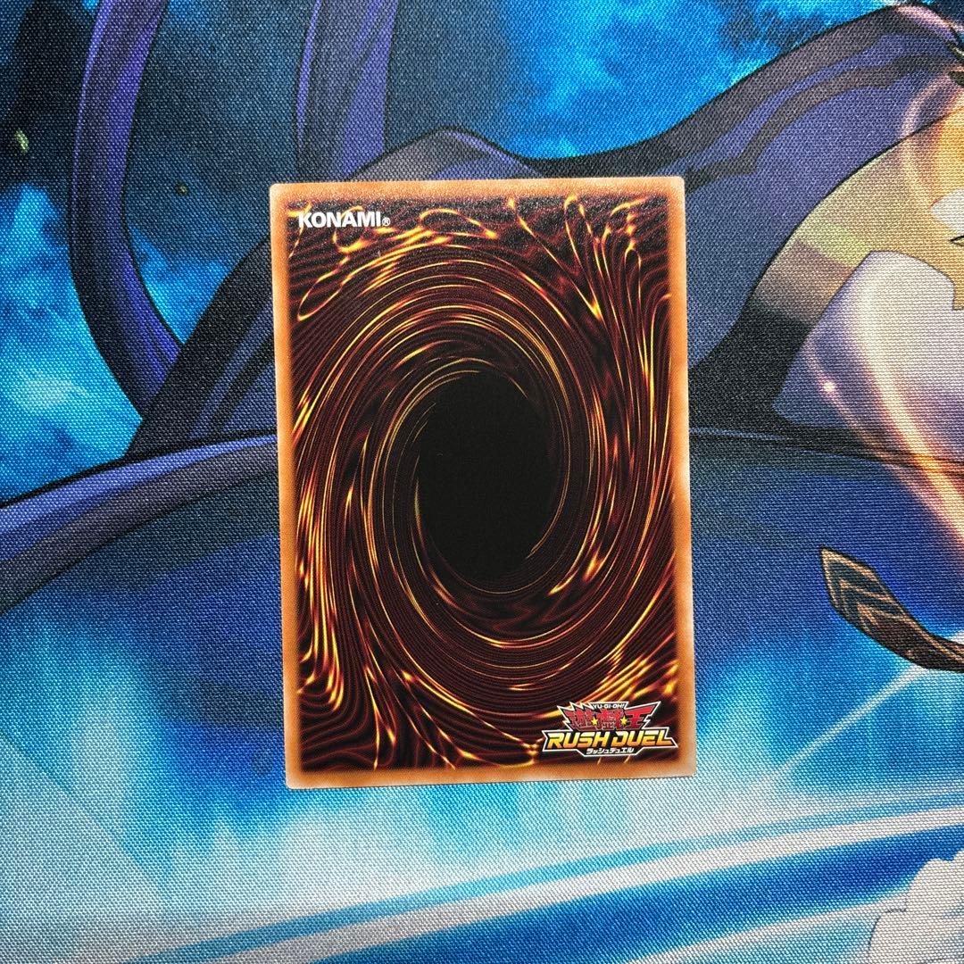 カードガンナー　シークレット