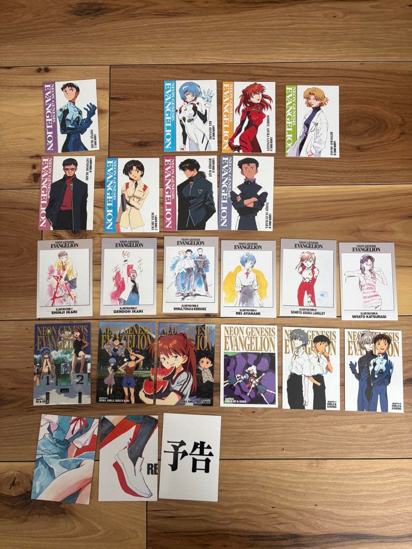 新世紀エヴァンゲリオン カードダスマスターズ2 まとめ売り