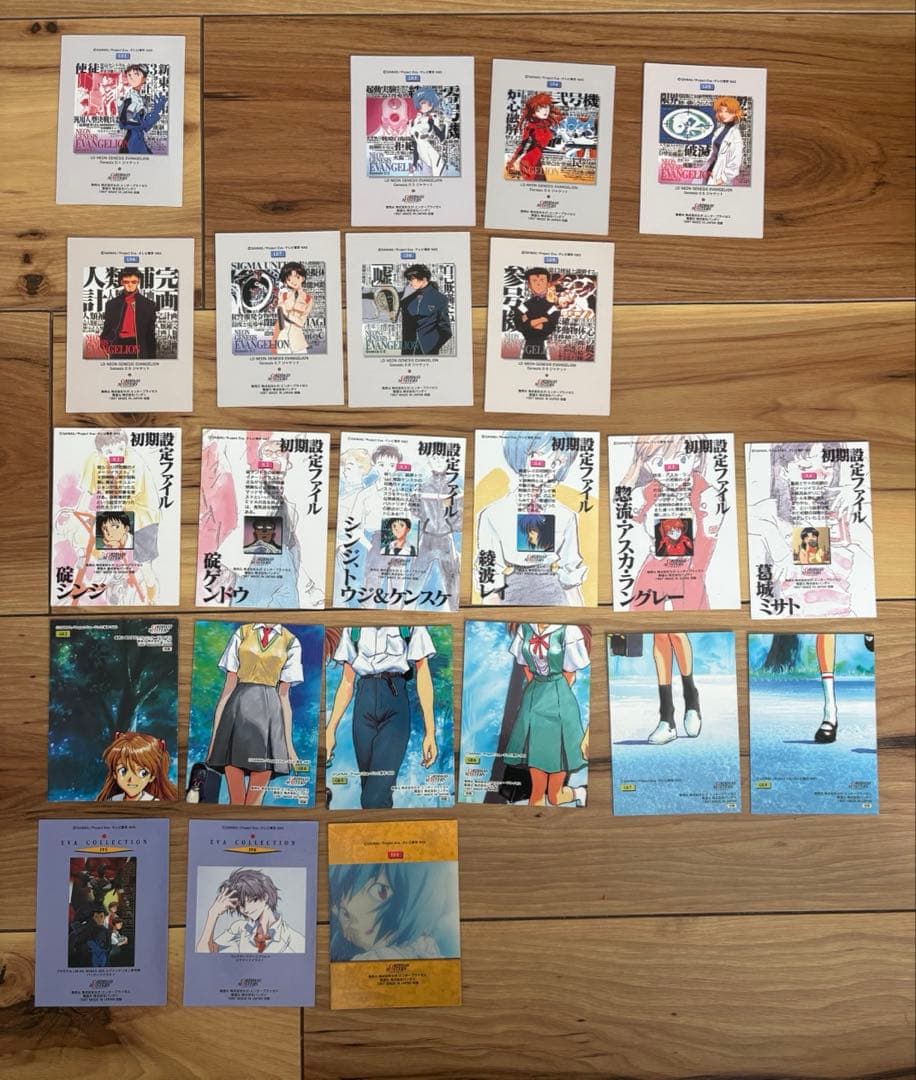 新世紀エヴァンゲリオン カードダスマスターズ2 まとめ売り