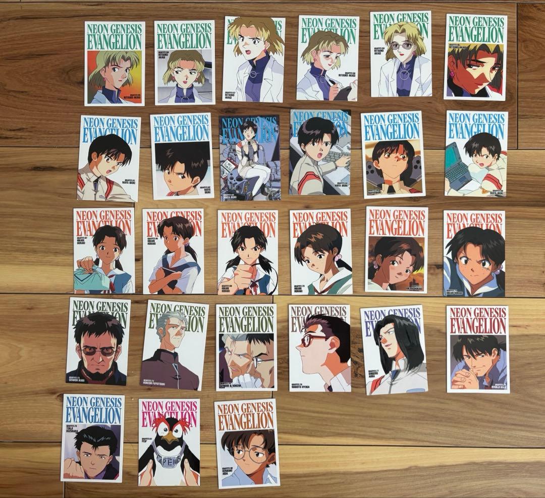 新世紀エヴァンゲリオン カードダスマスターズ2 まとめ売り