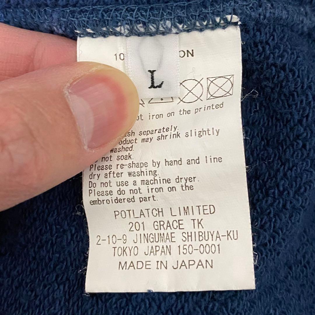 C.E CAVEMPT シーイー TURTLE NECK SWEAT L