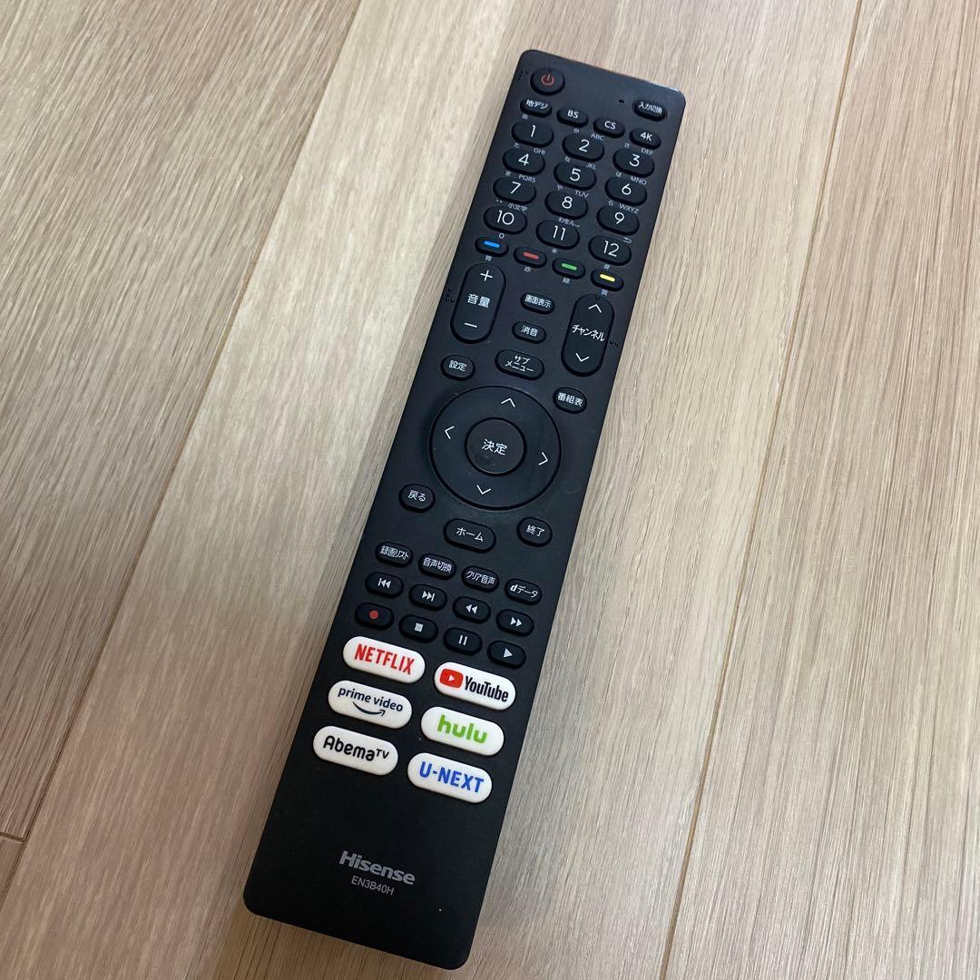 美品　大型テレビ　Hisense ネット動画　4K液晶テレビ 50A6H