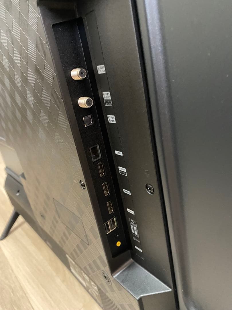 美品　大型テレビ　Hisense ネット動画　4K液晶テレビ 50A6H