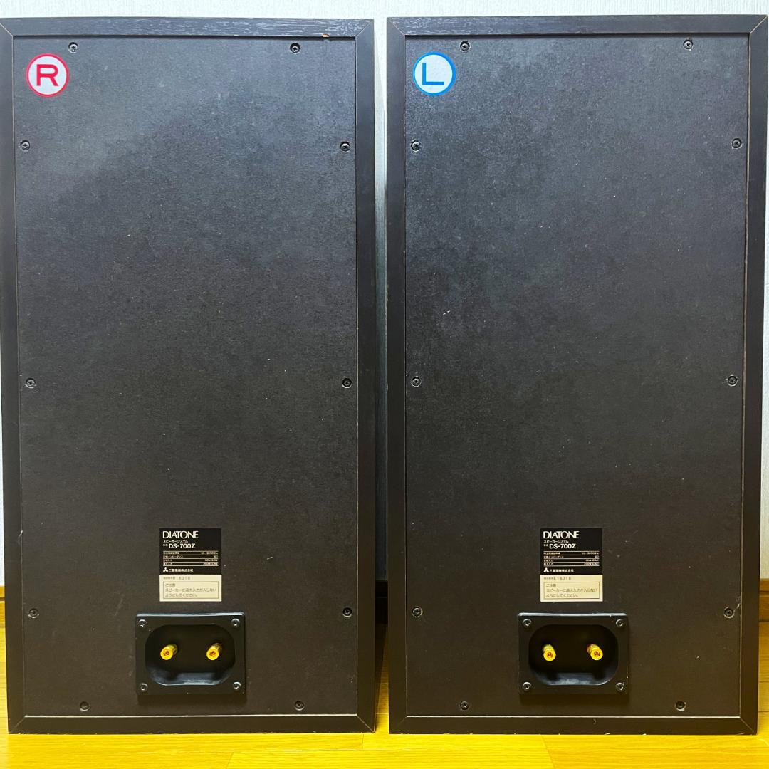 タカさん　専用　DIATONE スピーカー DS-700Z ⑦