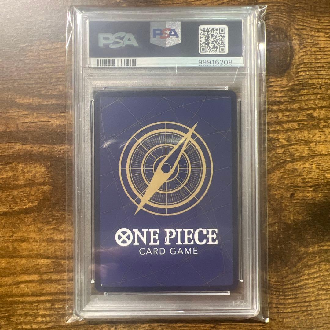 【PSA10】モンキー・D・ルフィ ST01-012 ワンピースカード ×サイン