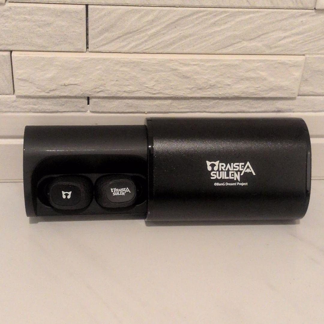 RAISE A SUILEN SE-C8TW ワイヤレスイヤホン　コラボ限定品