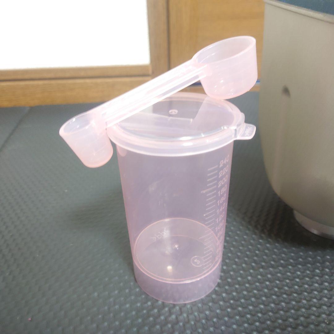 【匿名配送】パナソニック ホームベーカリー パン焼き器 SD-BH1001