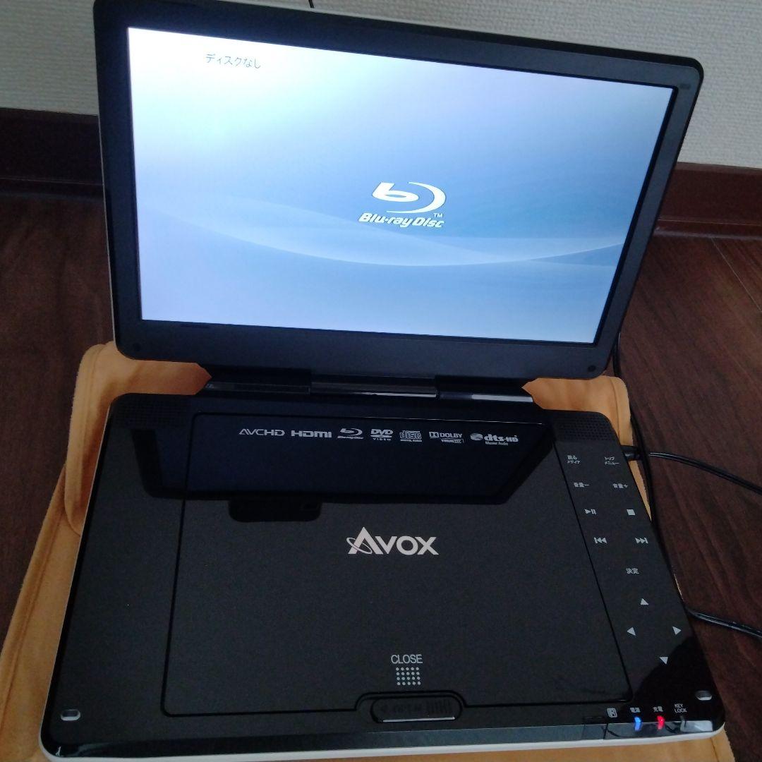 ポータブルブルーレイディスクプレーヤー APBD-1030HW　blu-ray