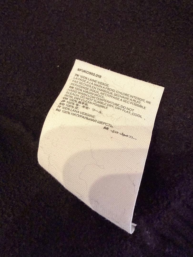 確実正規品ami paris カーディガン