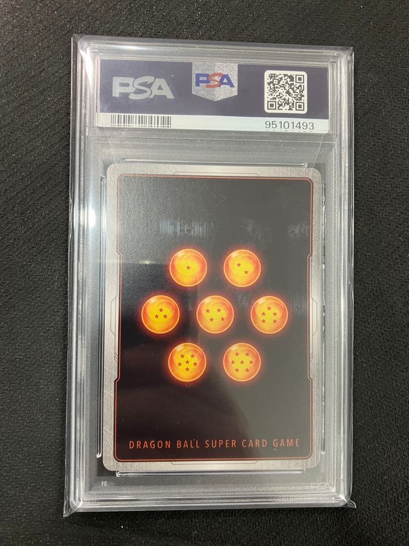 ベジット SCR fb02-13 ドラゴンボールフュージョンワールド