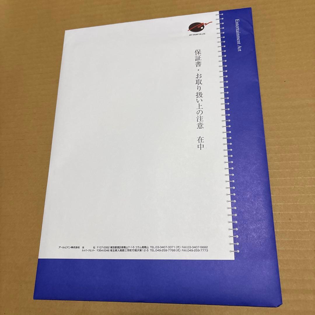 SHUFFLE GIRLS 西又葵 版画 プリムラ アールビバン