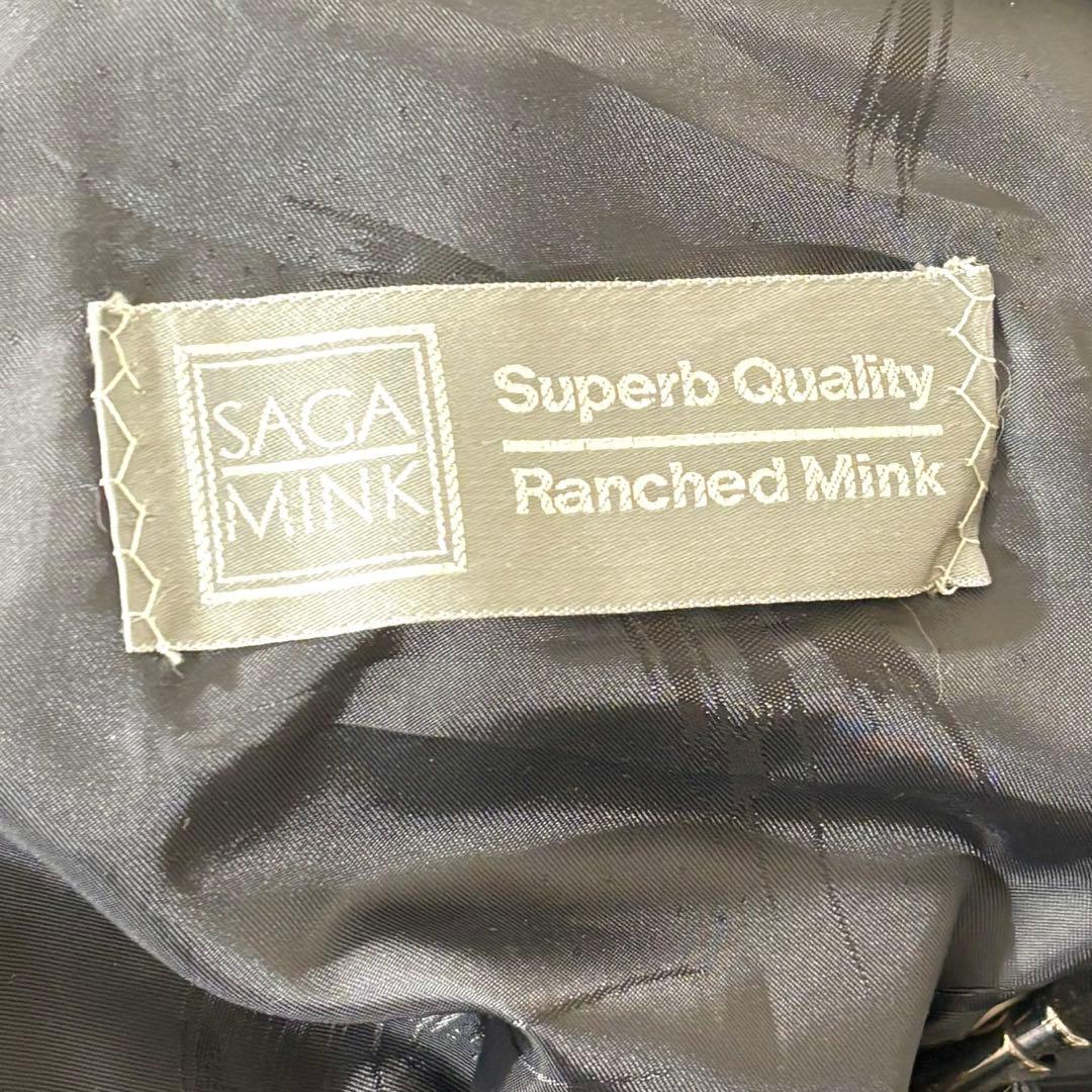 SAGA MINK ミンクファー ベスト フード付き ブラウン 毛皮13号