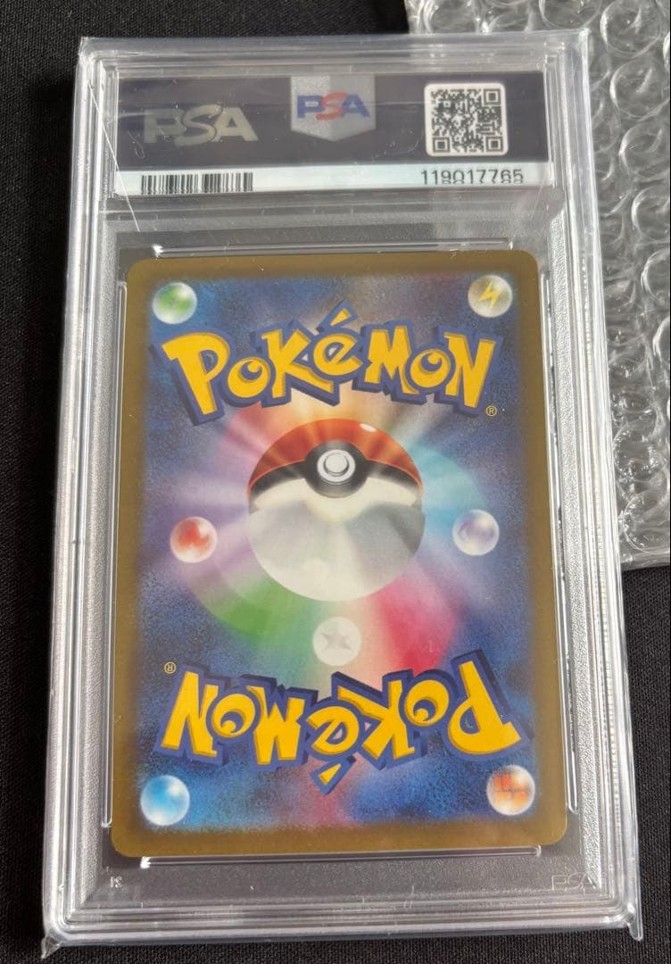 【PSA10】オリジンパルキアVSTAR UR S12a VSTARユニバース