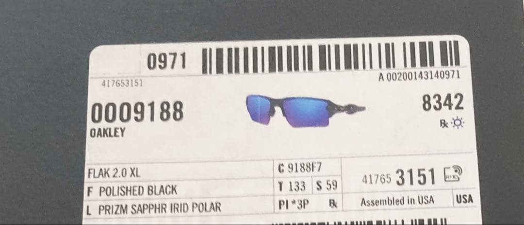 オークリー サングラス OO9188-F7-59 OAKLEY