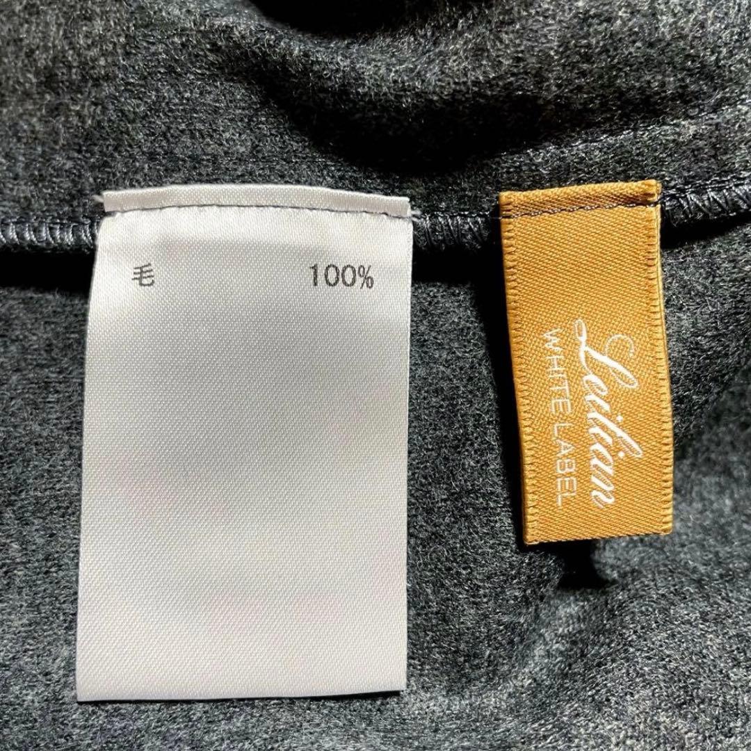 【 Leilian 】レリアン ストレッチ ウール ワンピース 11号 グレー