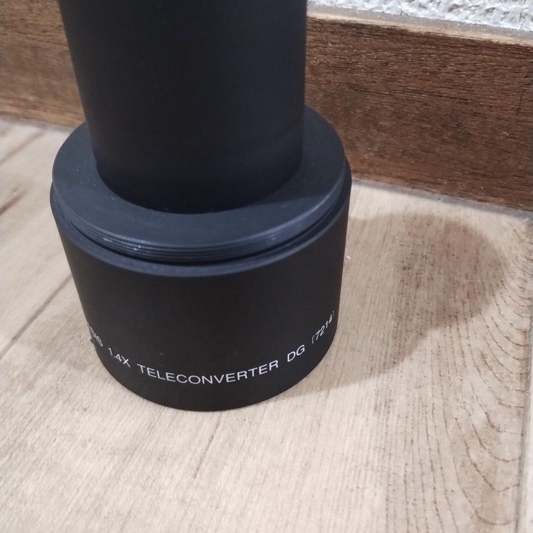 BORG 71FL アポクロマートレンズ