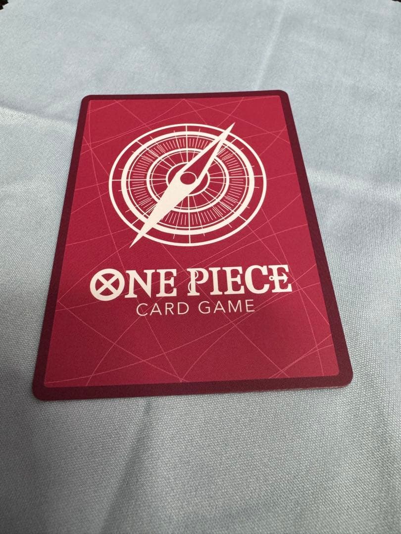 【美品】ジュエリー・ボニー Lパラレル　EB04-001