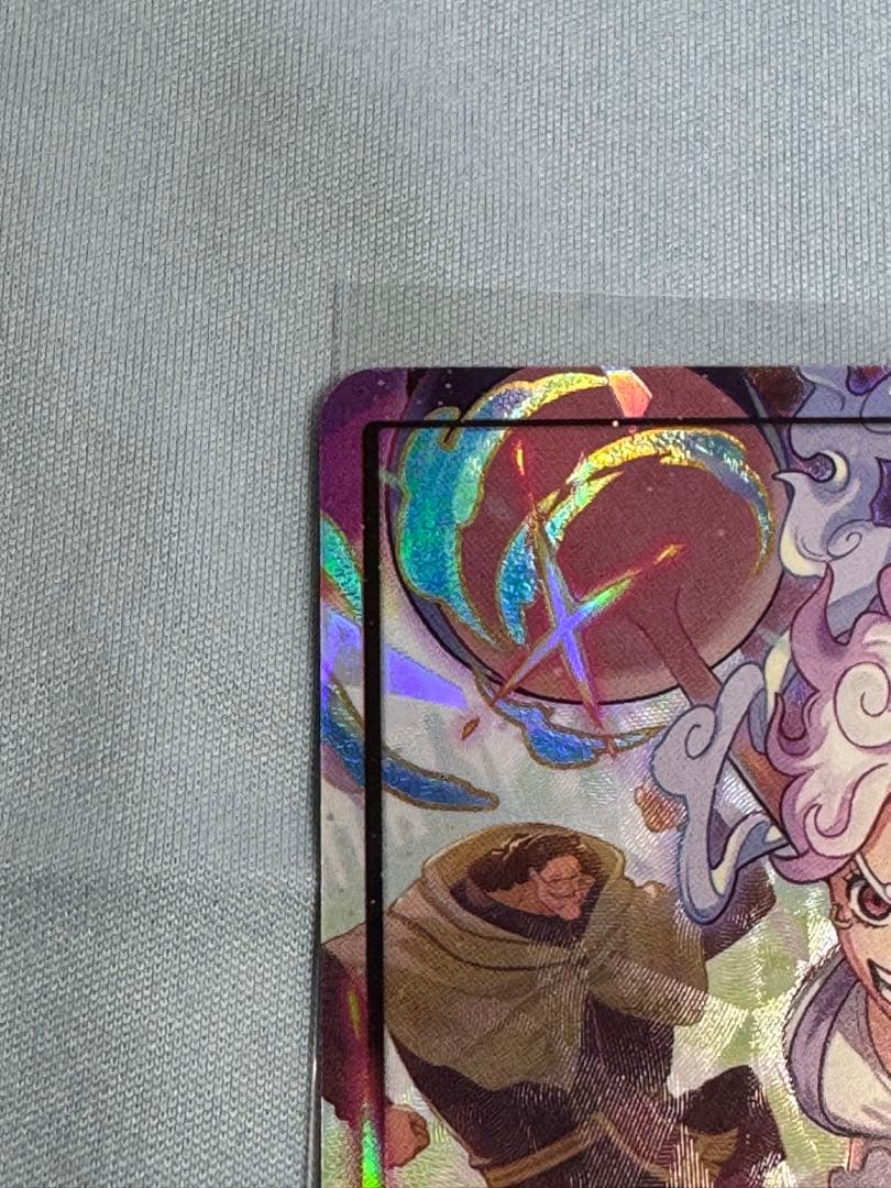 【美品】ジュエリー・ボニー Lパラレル　EB04-001