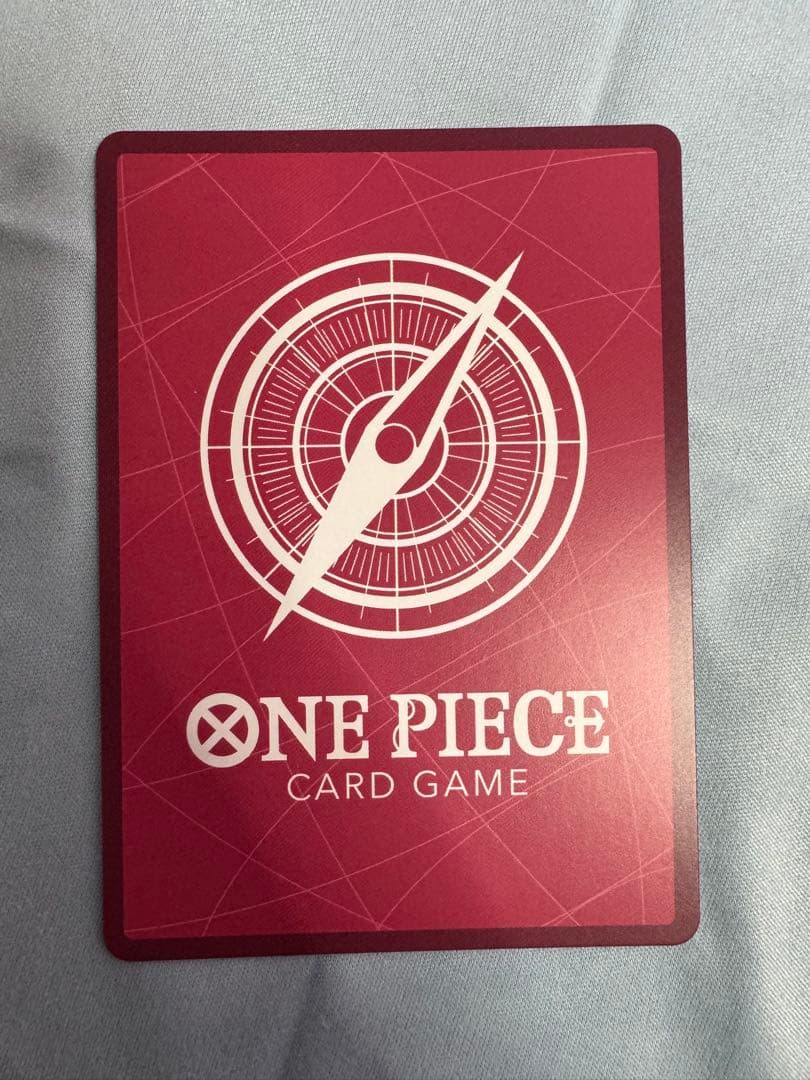 【美品】ジュエリー・ボニー Lパラレル　EB04-001