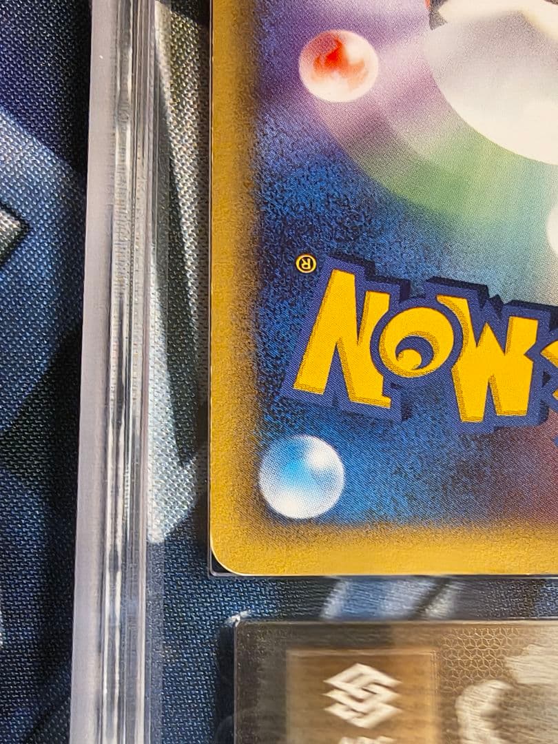 ARS6 ミュウ スター ☆ デルタ種 δ 1ED 色違い さいはての攻防 水