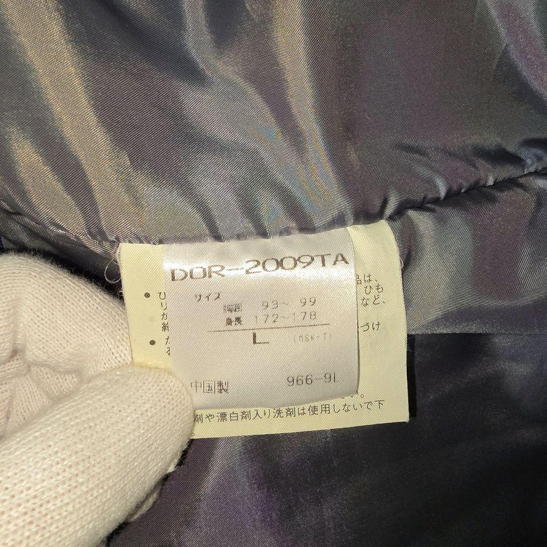 デサント フェニックス スキーウェア 上下セット