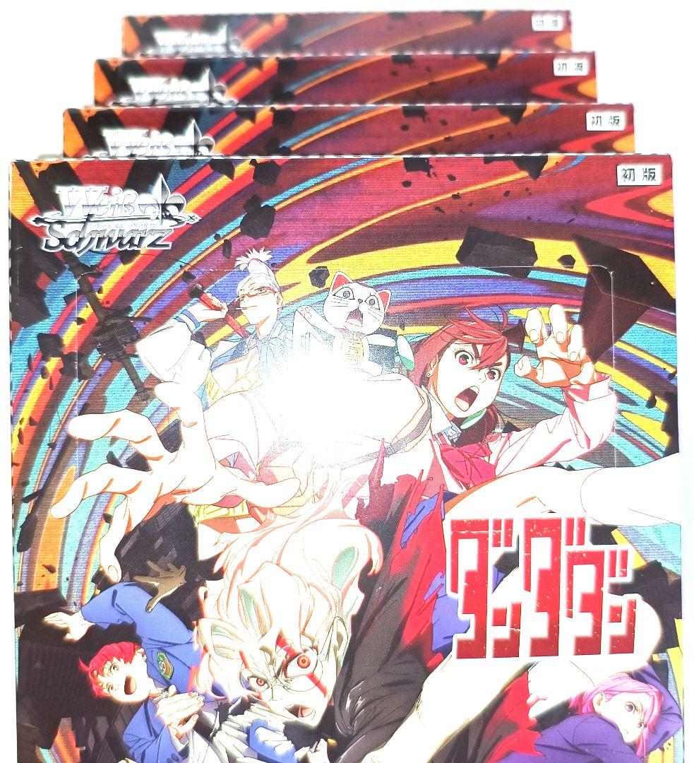 早い者勝ち！大人気！　ヴァイスシュヴァルツ　ダンダダン　12box　新品　未開封