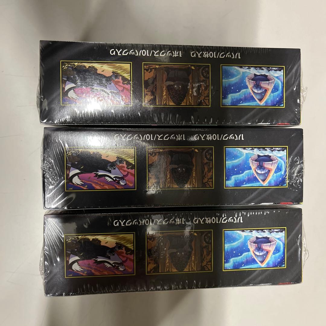 ポケモンカードゲーム MEGA EX シュリンク付き３BOX