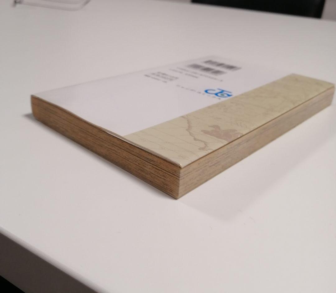 ONE PIECE ワンピース 初版 1巻 冒険の夜明け 漫画 尾田栄一郎　希少