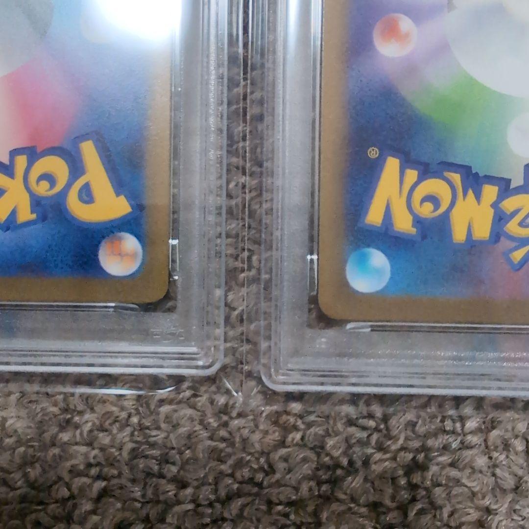 ポケモンカード　イーブイ　シャワーズ　長場雄プロモカード　psa10連番