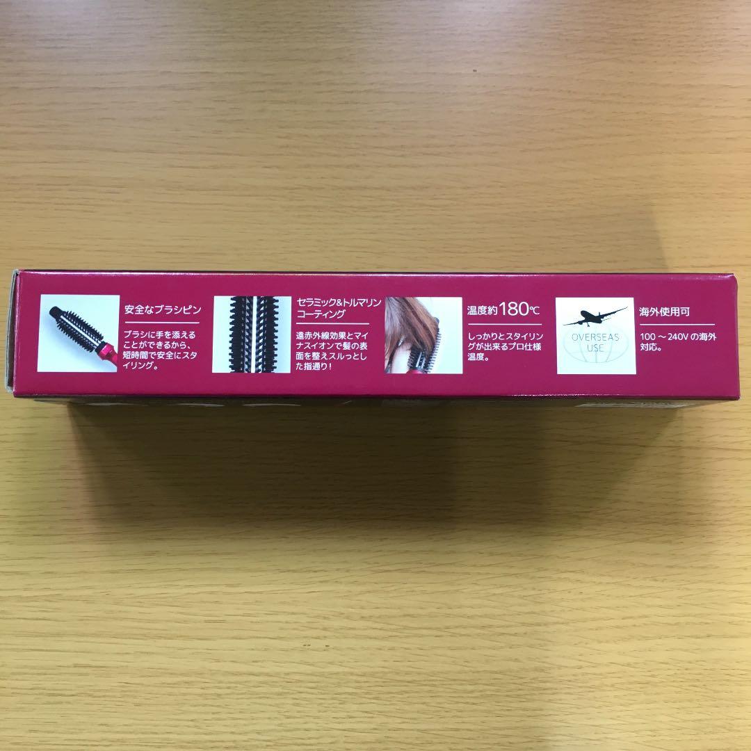 ヘアーアイロン