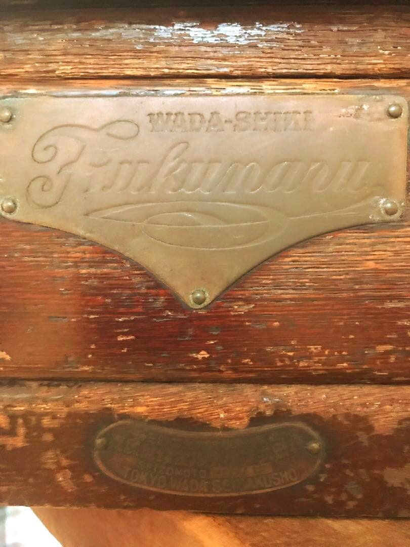 FUKUNARU REGISTER アンティーク レジスターレトロ