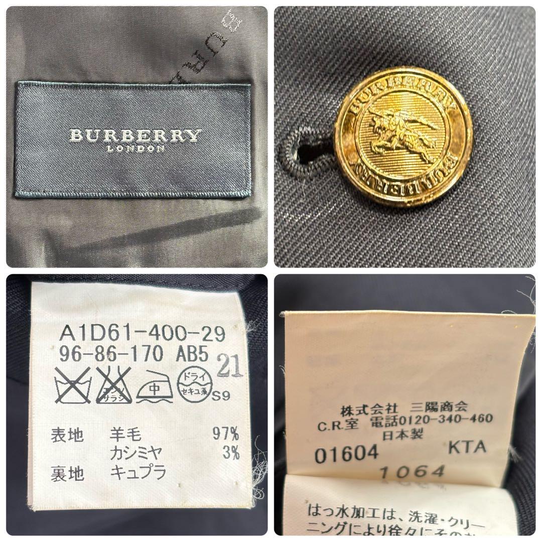 美品 バーバリーロンドン[カシミヤ混 金ボタン]テーラードジャケット 紺ブレ M